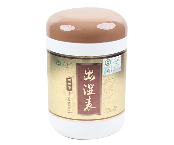 蘇敬出濕表四神湯蓮子芡實(shí)固體飲料