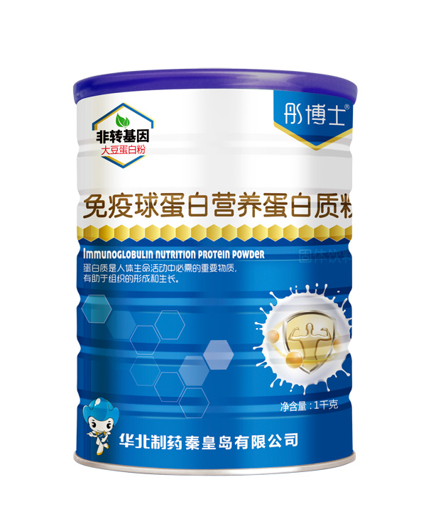 彤博士免疫球蛋白營養(yǎng)蛋白質粉.jpg 彤博士免疫球蛋白營養(yǎng)蛋白質粉.jpg