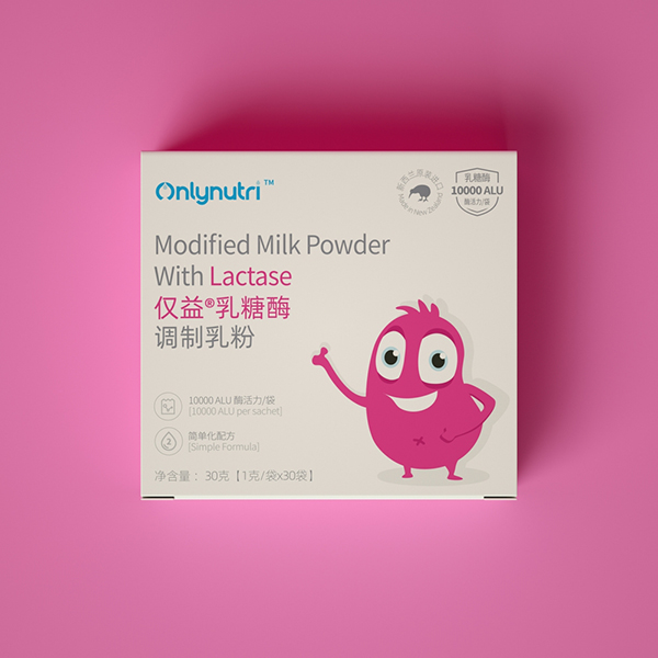 僅益®乳糖酶(調(diào)制乳粉)
