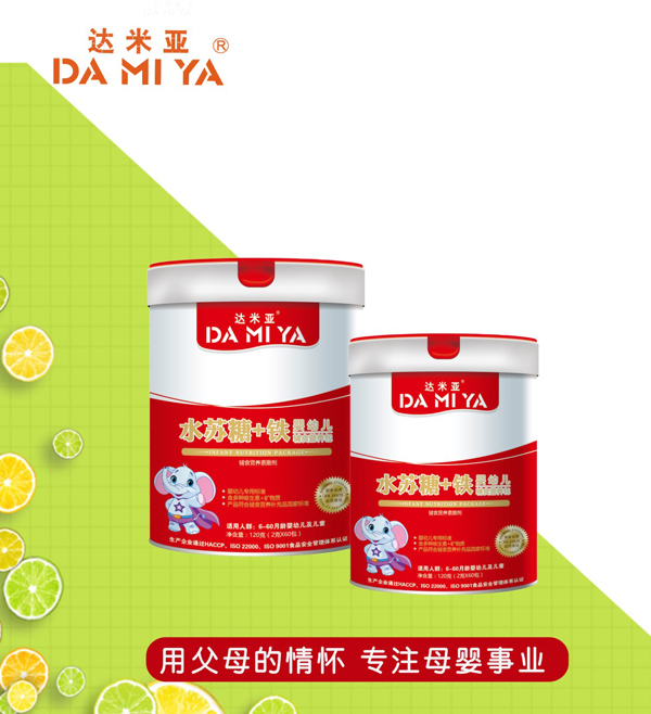  �_(d��)�ׁ�ˮ�K��+�F�I(y��ng)�B(y��ng)��