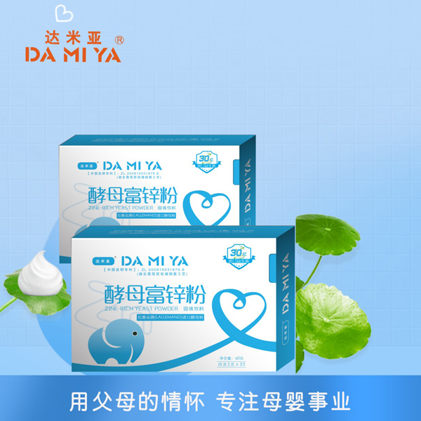  �_(d��)�ׁ���ĸ���\��