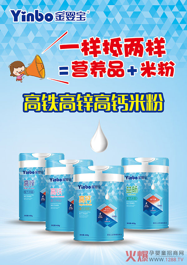 Ʒ|(zh)N댚F}\׷ ĸT궼u