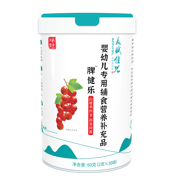 美賦佳兒脾健樂 山楂雞內(nèi)金.jpg 美賦佳兒脾健樂 山楂雞內(nèi)金.jpg