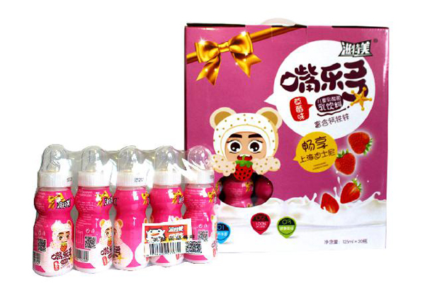 �������옷����ͯ���������� ��ݮζ 20ƿ���b��ɫ.jpg