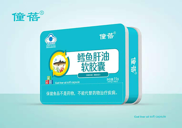 僮蓓鱈魚(yú)肝油軟膠囊