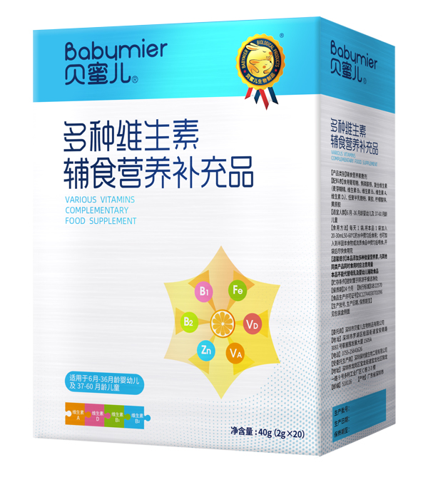 貝蜜兒多種維生素輔食營(yíng)養(yǎng)補(bǔ)充品.jpg 貝蜜兒多種維生素輔食營(yíng)養(yǎng)補(bǔ)充品.jpg