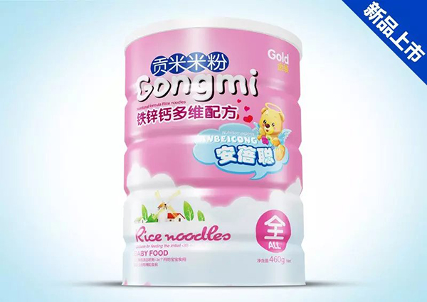 安蓓聰貢米米粉 鐵鋅鈣多維配方.jpg 安蓓聰貢米米粉 鐵鋅鈣多維配方.jpg