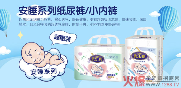 ҪHwˬ߀Ҫ(wn)˯ߣx(yu)ˬ˯ѝ