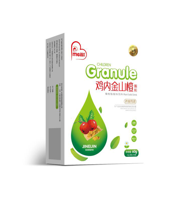 梅黎雞內金山楂顆粒.jpg 梅黎雞內金山楂顆粒.jpg