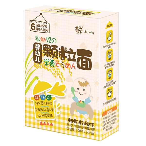 本丁嬰幼兒顆粒面-鈣鐵鋅原味.jpg 本丁嬰幼兒顆粒面-鈣鐵鋅原味.jpg