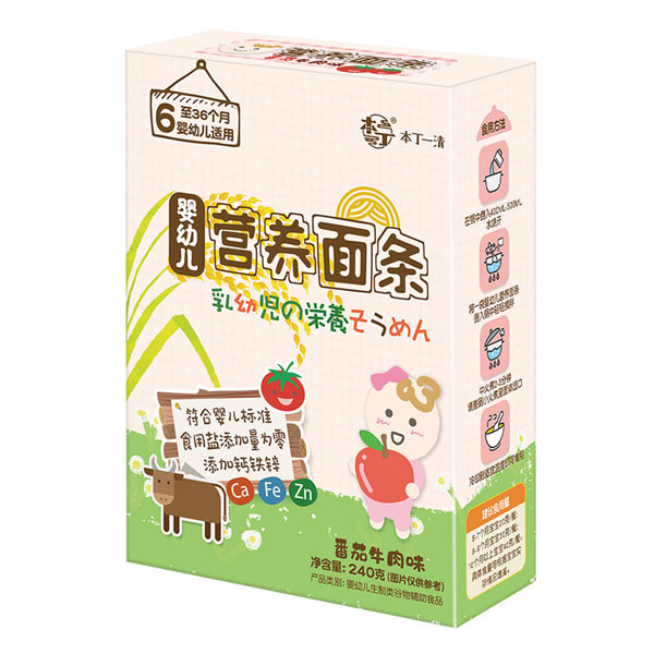 本丁嬰幼兒營(yíng)養(yǎng)面條-牛肉番茄味.jpg 本丁嬰幼兒營(yíng)養(yǎng)面條-牛肉番茄味.jpg