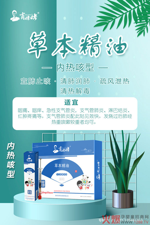 ףRФc𱬾W(wng)_(d)ɺ ԡݱ͡Nذ