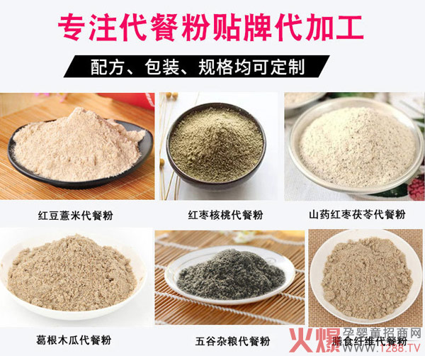 ˎʳͬԴͯwϴӹθʳۄoemN