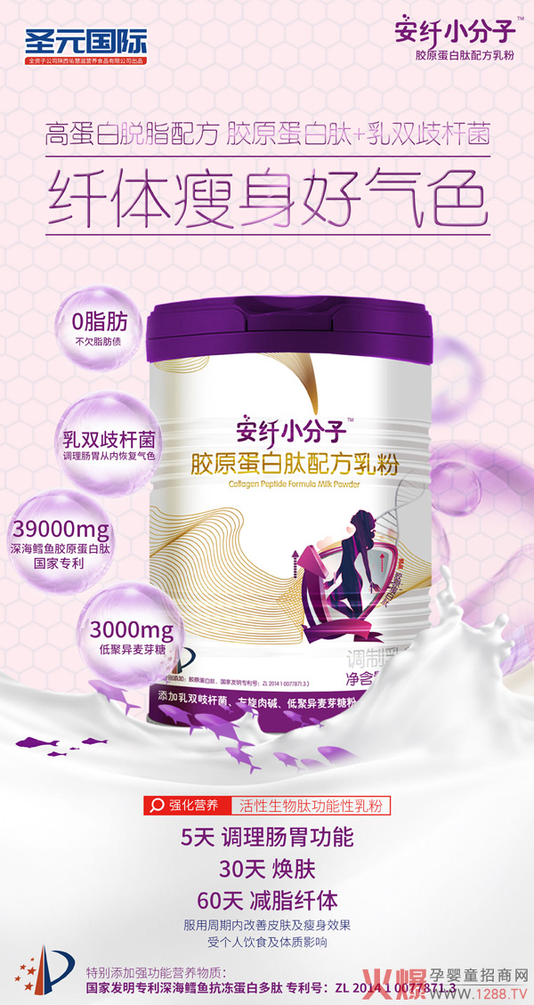 څwСzԭ䷽ۣռЈt