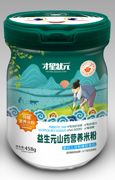 才星狀元益生元山藥特膳營養(yǎng)米粉.jpg 才星狀元益生元山藥特膳營養(yǎng)米粉.jpg