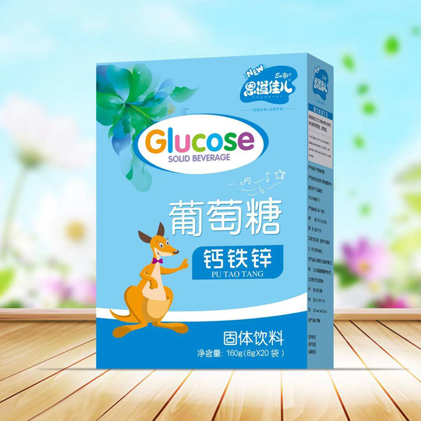 恩溢佳兒鈣鐵鋅葡萄糖 盒裝.jpg 恩溢佳兒鈣鐵鋅葡萄糖 盒裝.jpg