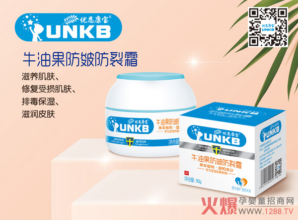 ׃Ƥwo 䃞(yu)ţ͹˪