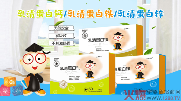 С岩ʿ嵰}F\ ƌW(xu)䷽