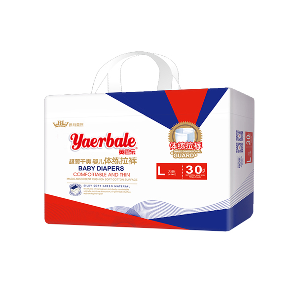英巴樂(lè)超薄干爽嬰兒體練拉褲L30.jpg 英巴樂(lè)超薄干爽嬰兒體練拉褲L30.jpg