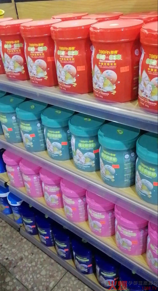 ͮЙC(j)СנIB(yng)ϡôʲôc(din)