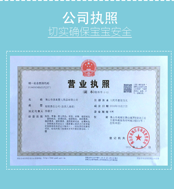 瓶博士奶瓶 (8).jpg