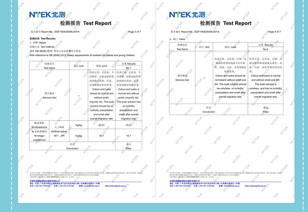 瓶博士奶瓶 (3).jpg