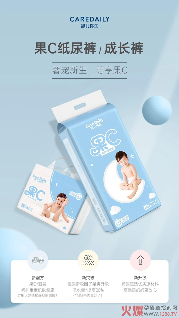 ôQѝŲ׌PØV㣡