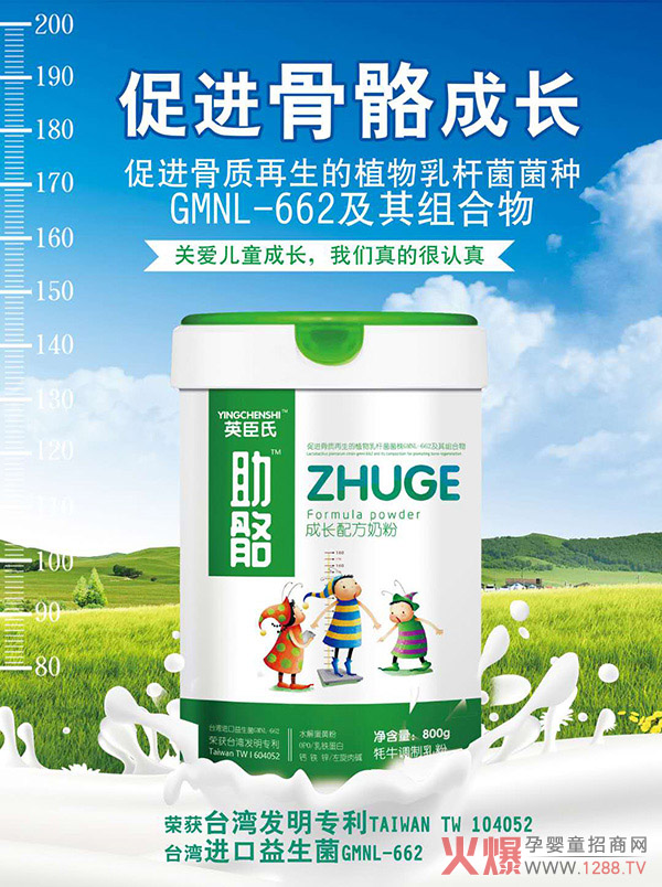 ̷ͯЈӢL䷽̷ۃ(yu)͹@A