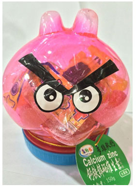 鑫納福軟糖憤怒的小鳥(niǎo)造型 鈣鐵鋅硒維生素.jpg 鑫納福軟糖憤怒的小鳥(niǎo)造型 鈣鐵鋅硒維生素.jpg