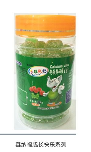 鑫納福鈣鐵鋅硒維生素系列