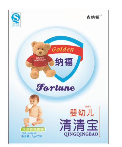 鑫納福清清寶 嬰幼兒.jpg 鑫納福清清寶 嬰幼兒.jpg