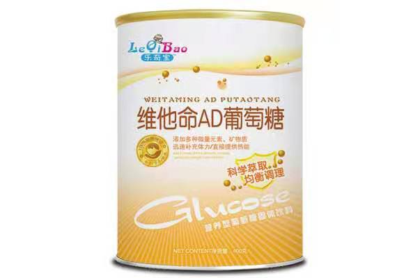 樂奇寶葡萄糖 維他命AD.jpg 樂奇寶葡萄糖 維他命AD.jpg