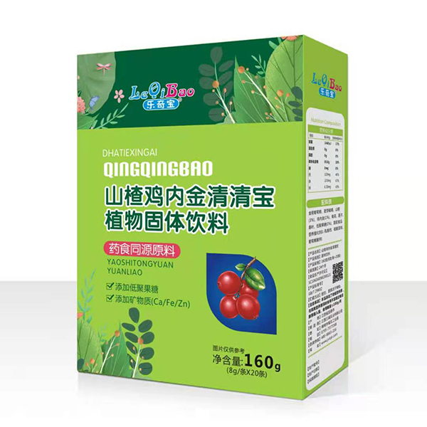 樂(lè)奇寶清清寶盒裝 山楂雞內(nèi)金.jpg 樂(lè)奇寶清清寶盒裝 山楂雞內(nèi)金.jpg