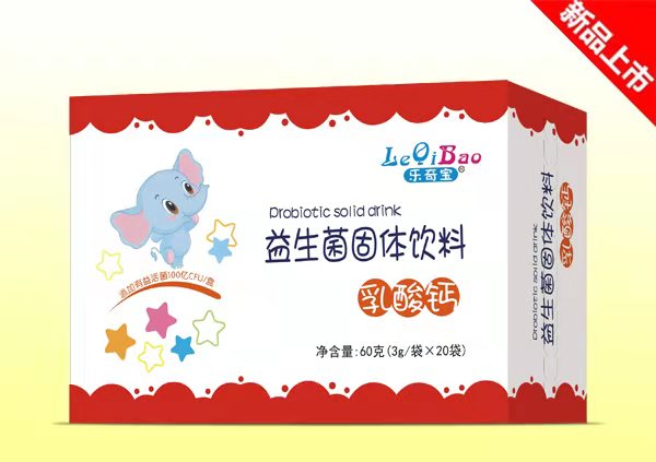 樂(lè)奇寶益生菌固體飲料 乳酸鈣.jpg 樂(lè)奇寶益生菌固體飲料 乳酸鈣.jpg