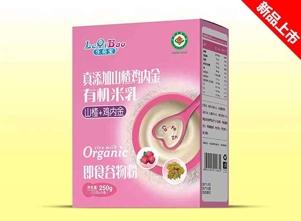 樂(lè)奇寶真添加山楂雞內(nèi)金有機(jī)米乳盒裝 山楂+雞內(nèi)金.jpg 樂(lè)奇寶真添加山楂雞內(nèi)金有機(jī)米乳盒裝 山楂+雞內(nèi)金.jpg