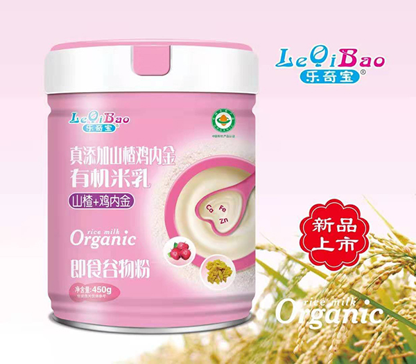 樂奇寶真添加山楂雞內(nèi)金有機米乳 山楂+雞內(nèi)金.jpg 樂奇寶真添加山楂雞內(nèi)金有機米乳 山楂+雞內(nèi)金.jpg