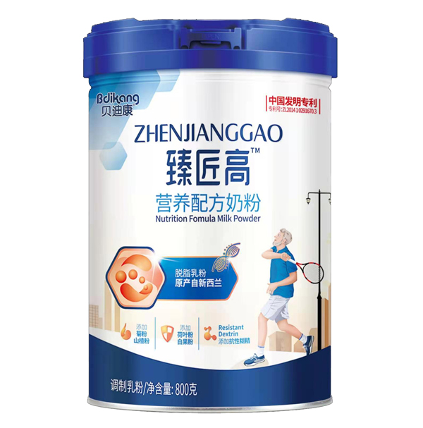 貝迪康臻匠高營養(yǎng)配方奶粉.jpg 貝迪康臻匠高營養(yǎng)配方奶粉.jpg