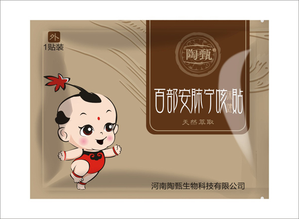 ����ٲ����Ό��ȱ����N 1�N�b