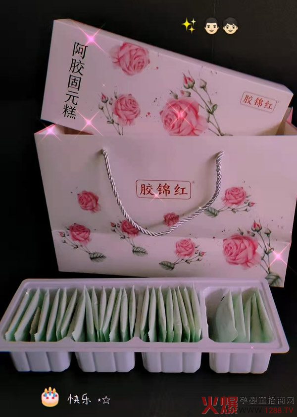 ͺöYa(b)ζz\tzԪ