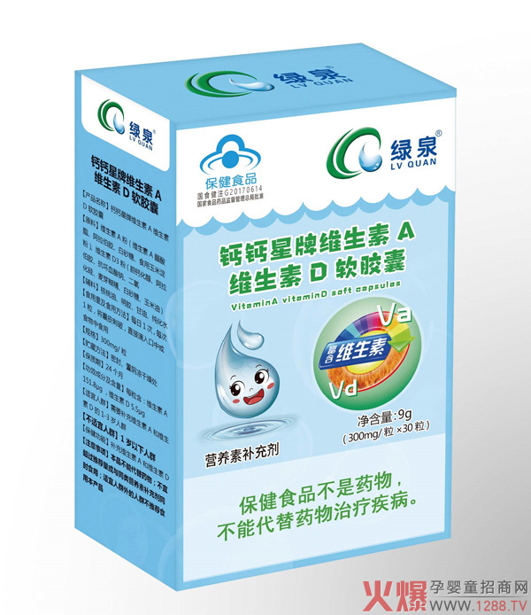 GȪ}}ƾSASDܛzôʲôc