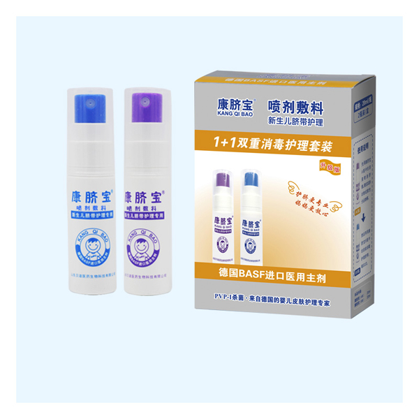 康臍寶噴劑輔料 新生兒臍帶護理1.jpg