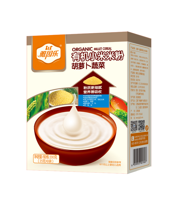 雅因樂胡蘿卜蔬菜有機(jī)小米米粉 盒裝.jpg 雅因樂胡蘿卜蔬菜有機(jī)小米米粉 盒裝.jpg