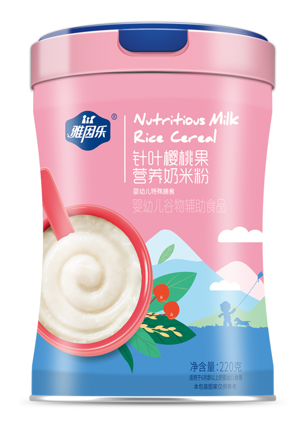 雅因樂針葉櫻桃果營養(yǎng)奶米粉.jpg 雅因樂針葉櫻桃果營養(yǎng)奶米粉.jpg