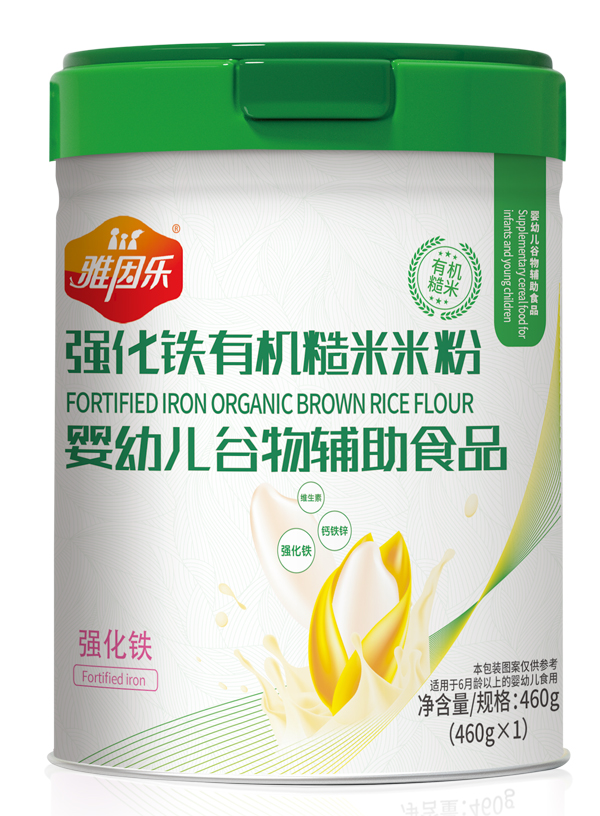 雅因樂強(qiáng)化鐵有機(jī)糙米米粉.jpg 雅因樂強(qiáng)化鐵有機(jī)糙米米粉.jpg