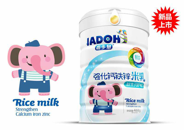 嘉多慧益生元護(hù)暢-強(qiáng)化鈣鐵鋅米乳.jpg 嘉多慧益生元護(hù)暢-強(qiáng)化鈣鐵鋅米乳.jpg