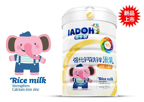 嘉多慧胡蘿卜蔬菜-強化鈣鐵鋅米乳