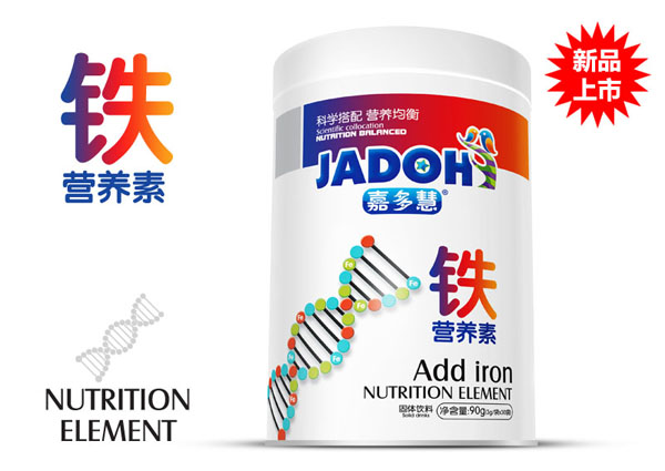 嘉多慧營(yíng)養(yǎng)素鐵聽(tīng)-鐵.jpg 嘉多慧營(yíng)養(yǎng)素鐵聽(tīng)-鐵.jpg