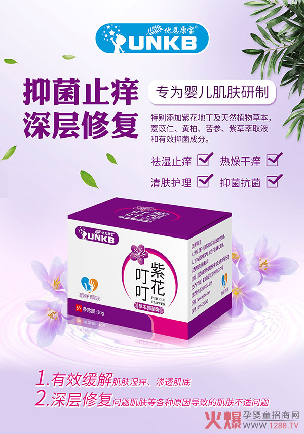 캢ӝWx(yu)ϻݱ־