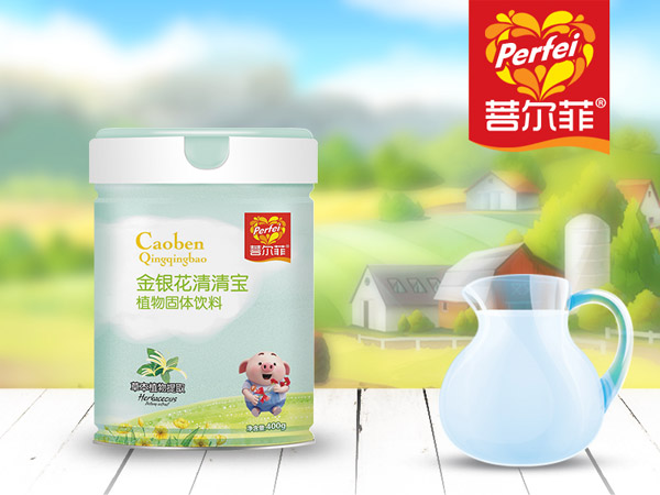 菩爾菲金銀花清清寶聽(tīng)裝.jpg 菩爾菲金銀花清清寶聽(tīng)裝.jpg