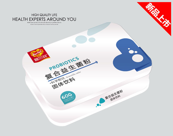 菩爾菲復合益生菌粉